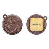 Sakuyama Chocojiro Chokotto Okimochi Stamp [4.Arigacho]
