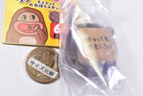 Sakuyama Chocojiro Chokotto Okimochi Stamp [5.Chottemo omoshiroi]