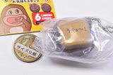 Sakuyama Chocojiro Chokotto Okimochi Stamp [6.Ucho-!]