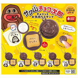 Sakuyama Chocojiro Chokotto Okimochi Stamp [All 6 type set(Full Complete)]