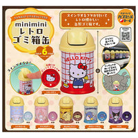 Sanrio Characters mini mini retro trash can [All 6 type set(Full Complete)]