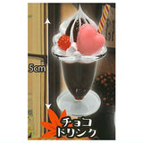 Petit Menu Cafe Autumn Sweets [3.Chocolate Drink]