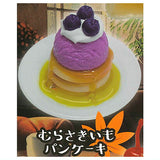 Petit Menu Cafe Autumn Sweets [4.Purple Sweet Potato Pancake]