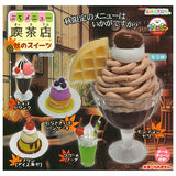 Petit Menu Cafe Autumn Sweets [All 5 type set(Full Complete)]