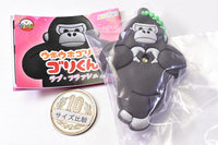 Uhouho Gorilla Gori-kun Love Flash [1.Gori-kun]