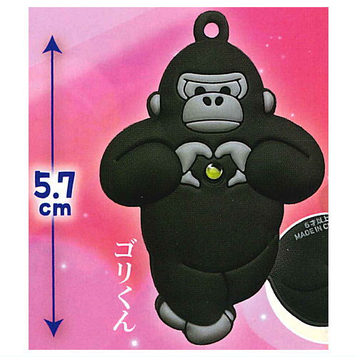 Uhouho Gorilla Gori-kun Love Flash [1.Gori-kun]
