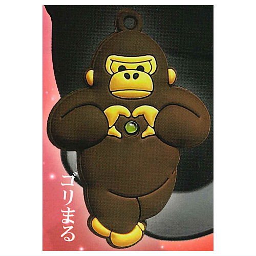 Uhouho Gorilla Gori-kun Love Flash [2.Gorimaru]