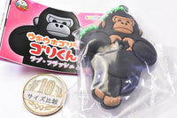 Uhouho Gorilla Gori-kun Love Flash [3.Gorita]