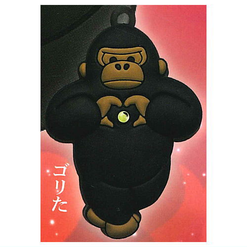 Uhouho Gorilla Gori-kun Love Flash [3.Gorita]