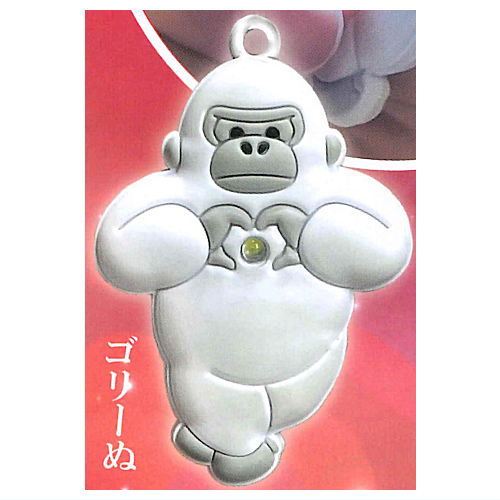 Uhouho Gorilla Gori-kun Love Flash [4.Gori-nu]