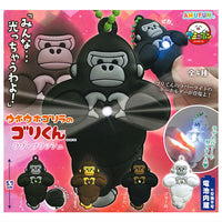 Uhouho Gorilla Gori-kun Love Flash [All 4 type set(Full Complete)]
