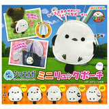 Fuku Fuku Shimaenaga mini Rucksack pouch [All 5 type set(Full Complete)]