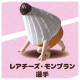 Mont Blanc MarrOn Your Mark [1.Rare Cheese Mont Blanc Player]