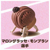 Mont Blanc MarrOn Your Mark [2.Marron Glace Mont Blanc Player]