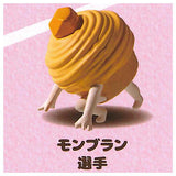 Mont Blanc MarrOn Your Mark [4.Mont Blanc Player]