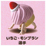 Mont Blanc MarrOn Your Mark [5.Strawberry Mont Blanc Player]
