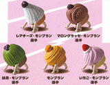 Mont Blanc MarrOn Your Mark [All 5 type set(Full Complete)]