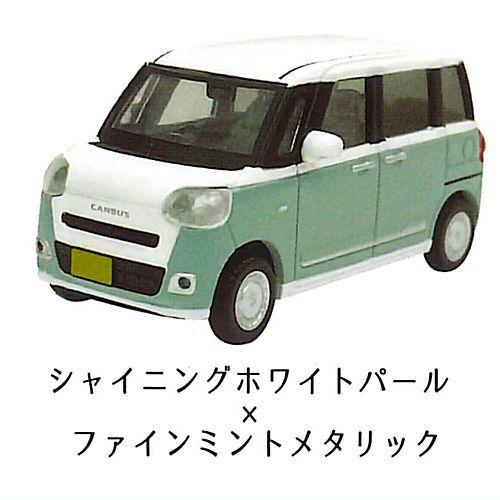 1/64 DAIHATSU Move Canvas 2022- [1.Shining White Pearl x Fine Mint Metallic]