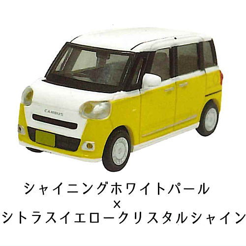 1/64 DAIHATSU Move Canvas 2022- [2.Shining White Pearl x Citrus Yellow Crystal Shine]