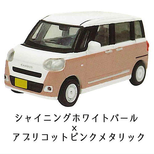 1/64 DAIHATSU Move Canvas 2022- [3.Shining White Pearl x Apricot Pink Metallic]