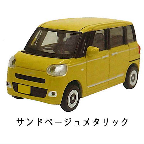 1/64 DAIHATSU Move Canvas 2022- [5.Sand Beige Metallic]