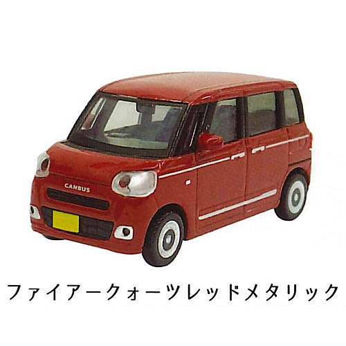 1/64 DAIHATSU Move Canvas 2022- [6.Fire Quartz Red Metallic]