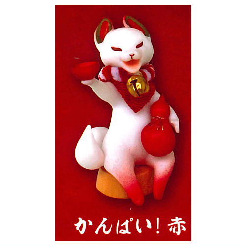 Sachiyohikitsune [1.Kanpai! Red]