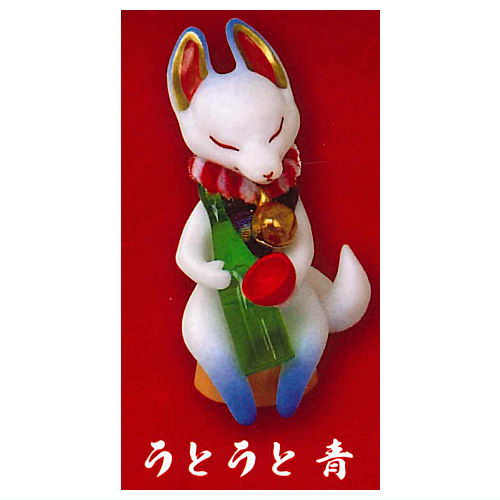 Sachiyohikitsune [3.Utouto Blue]