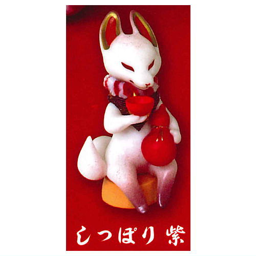 Sachiyohikitsune [5.Shippori Purple]