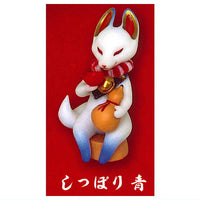 Sachiyohikitsune [6.Shippori Blue]