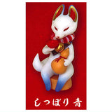Sachiyohikitsune [6.Shippori Blue]