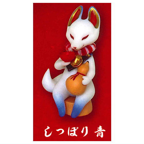 Sachiyohikitsune [6.Shippori Blue]