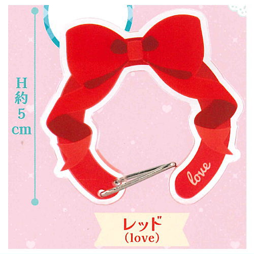 Clear Ribbon Carabiner [1.Red (love)]