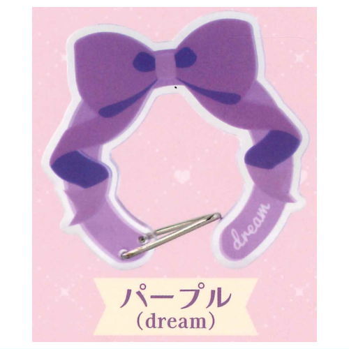 Clear Ribbon Carabiner [6.Purple (dream)]