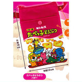 GINBIS Tabekko Animal Shoulder Pouch [1.Tabekko Animal Butter]