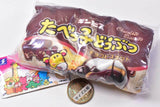 GINBIS Tabekko Animal Shoulder Pouch [2.Tabekko Animal Chocolate Biscuits]