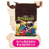 GINBIS Tabekko Animal Shoulder Pouch [2.Tabekko Animal Chocolate Biscuits]
