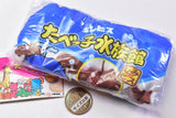 GINBIS Tabekko Animal Shoulder Pouch [3.Tabekko Aquarium]