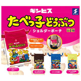 GINBIS Tabekko Animal Shoulder Pouch [All 4 type set(Full Complete)]