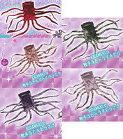 Kirameku Tentacle Futon [All 5 type set (Full Complete)]