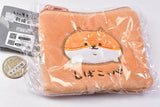 Yeast ken. Square Embroidered Pouch [1.Shibakoppe]