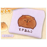 Yeast ken. Square Embroidered Pouch [4.Tosaanko]