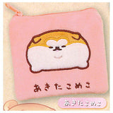 Yeast ken. Square Embroidered Pouch [5.Akitakomeko]