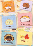 Yeast ken. Square Embroidered Pouch [All 6 type set (Full Complete)]