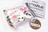 Sakusaku panda Shakashaka Mascot [1.Family Pack]
