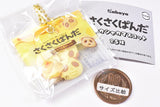 Sakusaku panda Shakashaka Mascot [3.Honey & Browned butter]