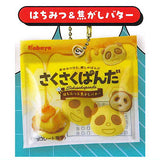 Sakusaku panda Shakashaka Mascot [3.Honey & Browned butter]