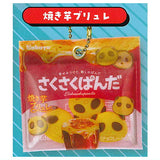 Sakusaku panda Shakashaka Mascot [5.Yakiimo Brulee]