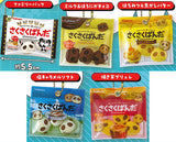 Sakusaku panda Shakashaka Mascot [All 5 type set (Full Complete)]