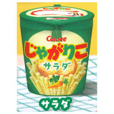 Calbee Jagariko sokkuri pouch [1.Salad]